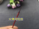 Bedelin 2.0mm braided wire bracelet Buddha beads wire DIY pendant rope to make lanyard beaded Chinese knot wire