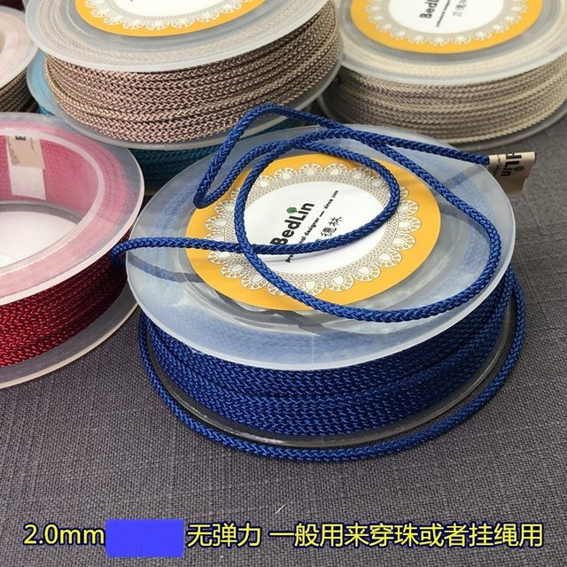 Bedelin 2.0mm braided wire bracelet Buddha beads wire DIY pendant rope to make lanyard beaded Chinese knot wire