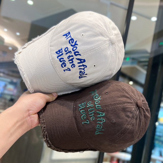 Retro rough edge frayed baseball hat for men and women Korean style street wear curved brim peaked cap summer sun protection hat