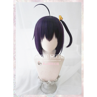 taobao agent AOI simulates the scalp, the second disease also needs to fall in love, the little bird swims six flowers, purple black headdress eye mask cos wig