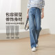 Yiyang narrow version wide-leg jeans for women in spring 2025 new large size high waist versatile slim straight pants