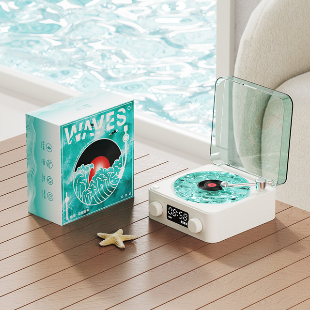 Clown Fish Listen to the Sea Sleeping Water Rippled Bluetooth Audio Girls' Birthday Gifts to Best Friends Boy and Girlfriends Senior Feelings