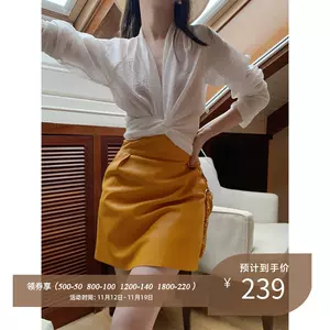 blouse - Top 5000件blouse - 2023年11月更新- Taobao