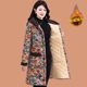 Mom's winter clothes plus velvet thickened floral cotton coat jacket middle-aged and elderly women's mid-length cotton jacket warm hooded cotton jacket