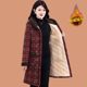 Mom's winter clothes plus velvet thickened floral cotton coat jacket middle-aged and elderly women's mid-length cotton jacket warm hooded cotton jacket