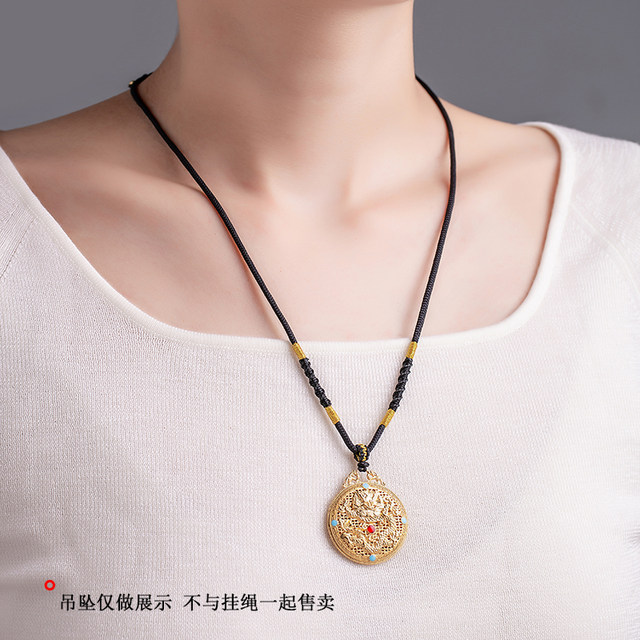 Red rope pendant pendant lanyard jade pendant adjustable hanging neck sling necklace pendant rope men and women pendant rope high-end