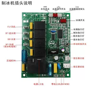 制冰机版-新人首单立减十元-2022年6月|淘宝海外 制冰机版-新人首单立减十元-2022年6月|淘宝海外