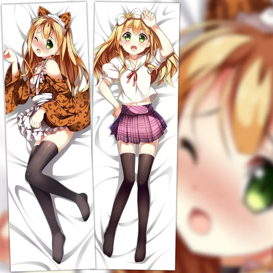 小豆梓 新人首单立减十元 21年11月 淘宝海外