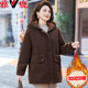 Yalu Mama's foreign-style winter clothing granular velvet warm jacket new style thickened velvet mid-length cotton coat for middle-aged and elderly women
