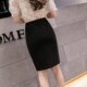 Retro high waist thin and simple button split -to -half skirt new autumn versatile hip skirt solid color slim skirt