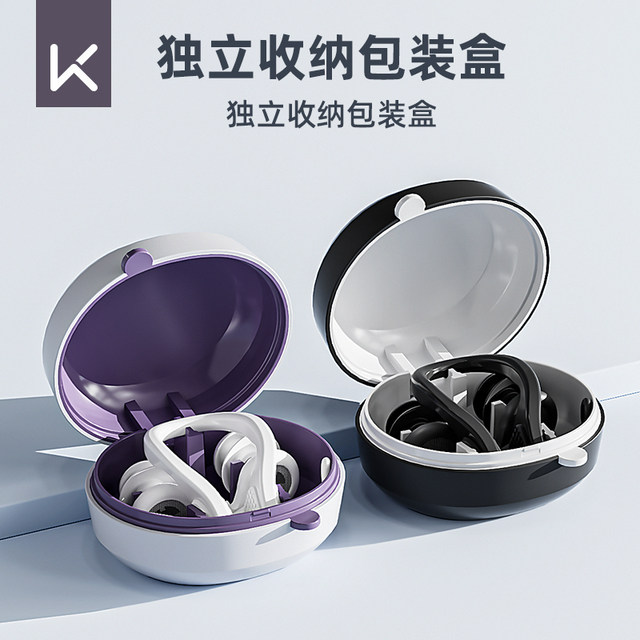 Keep swimming earbuds waterproof and soundproof professional anti-choking nose clip anti-water inlet artifact children's bathing equipment