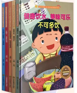 不可进入 新人首单立减十元 22年4月 淘宝海外