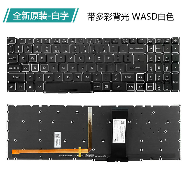 Suitable for Acer An515-43 N18C3 N20C2 AN517-51 AN517-52 notebook keyboard