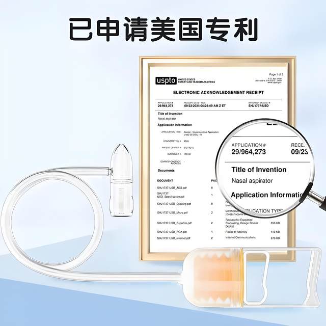 Ubest baby nasal suction device baby booze cleaning newborn infants and children young men's age hand pulling snot snot sucking device