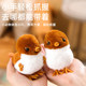 Bird plush toy mini simulation pet jumping sparrow without birdcage moving wind-up chick children's gift