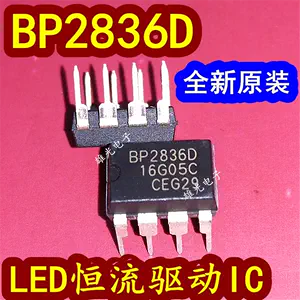 bp2836 - Top 100件bp2836 - 2023年4月更新- Taobao