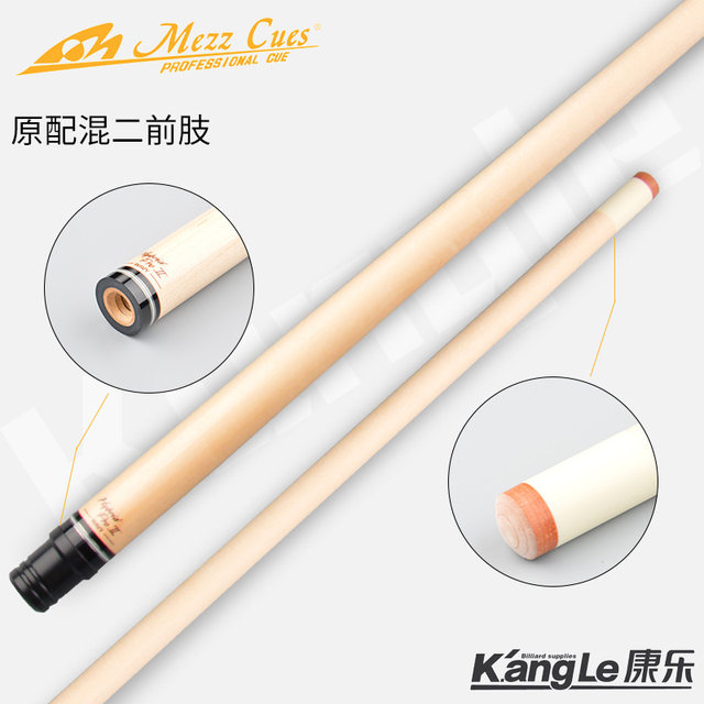 Picture Idea: Japan S Mezz American Billiards Nine Cue Exc 804 Mixed