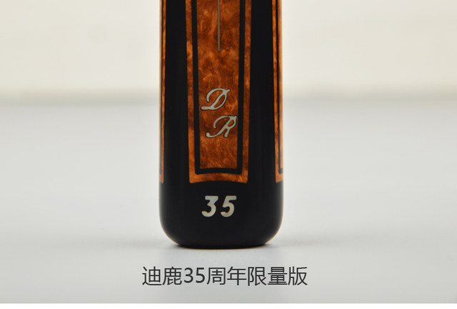 The 35th anniversary of the Caifendi deer in Canada, the limited edition of the maple KEVIN DEROOOOO, Chinese Black Eight
