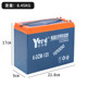 Battery 12v dry battery 40 amp 120an150an180an outdoor night market stall tricycle lead-acid battery