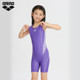 
arena 2025 new product for girls fitness fitting one-piece sleeveless flat corner swimsuit special for swimming pool