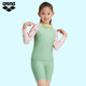 ARENA ARina split long sleeves and knee swimsuits children, boys, boys, young people, sunscreen hot spring swimsuit
