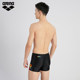 ARENA Aruina Men's Power Power Pineride Anti -Anti -Anti -Flat Corner Swimming trunks