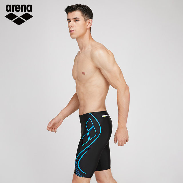 arenaMen's fitness high-elastic anti-chlorine breathable quick-drying anti-embarrassment skin-friendly knee-length boxer swimming trunks