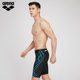 arenaMen's fitness high-elastic anti-chlorine breathable quick-drying anti-embarrassment skin-friendly knee-length boxer swimming trunks