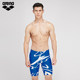 arenaMen's 5-point knee-length swimming trunks high elastic fit swimming shorts boys' hot spring swimsuit