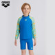 ARENA ARina split long sleeves and knee swimsuits children, boys, boys, young people, sunscreen hot spring swimsuit
