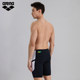 
arena Arena Fitness Professional Training Elastic Strap Anti-Chlorine Sun Protection Competitive Five-point Knee and Swimming Bottom Men's Style
