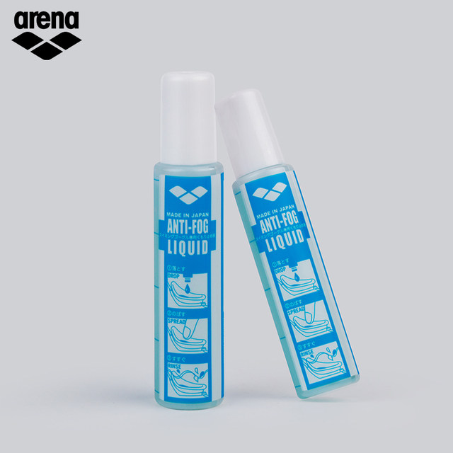 arena Arena Men and Women Swimming Glasses Equipment Waterproof Fog Removal Anti-fog Liquid Professional Long-lasting Apply Anti-fog Agents