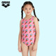
arena Arena cute series girls one-piece swimsuit sleeveless triangle fitness swimsuit swimming pool special
