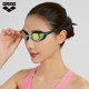 Fei Liwei same style arena Arena men and women cobra anti-fog pioneer waterproof coating competitive swimming goggles