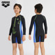 
arena 2025 new product for boys and girls sports and casual sun protection teenagers one-piece long-sleeved flat-angle swimsuit