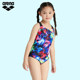ARENA ARina Yuan Power Series Swimsuit Triangle Girls Conservative Covering Meat Fashion Children's Swimsuit
