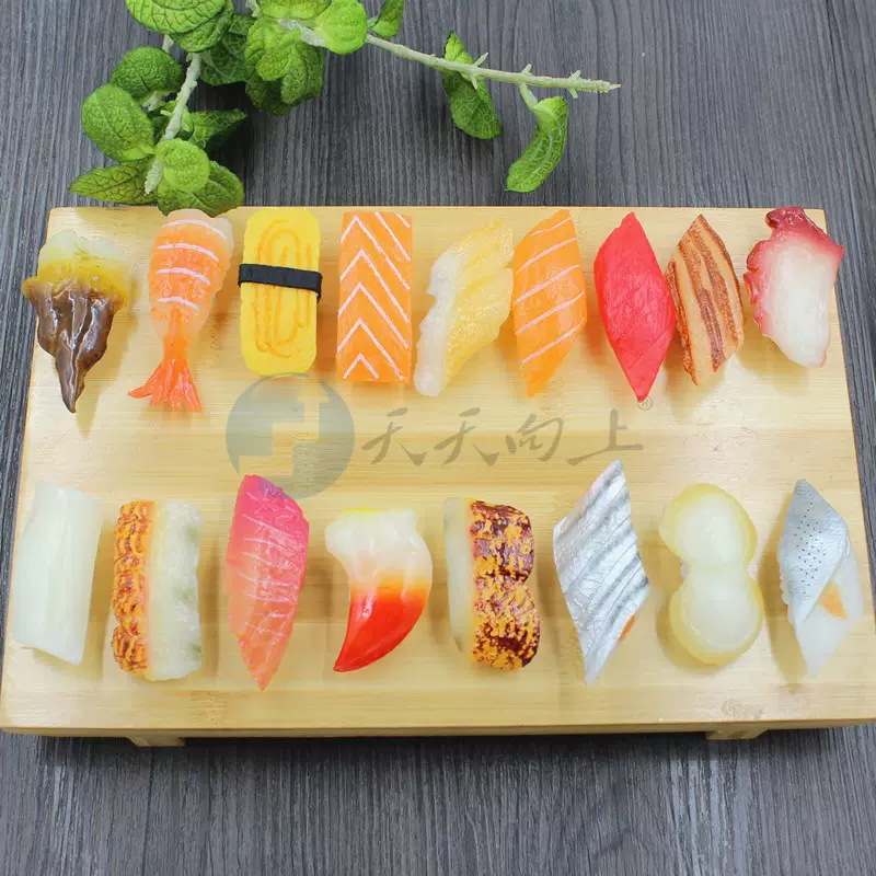 日本料理食物装饰 新人首单立减十元 2021年12月 淘宝海外