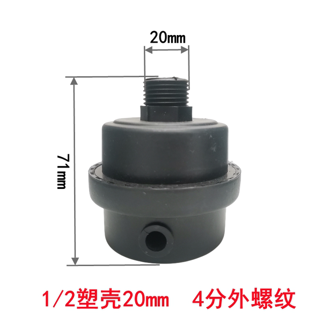 Silent oil-free air compressor filter element filter silencer silencer filter plasma air pump accessories