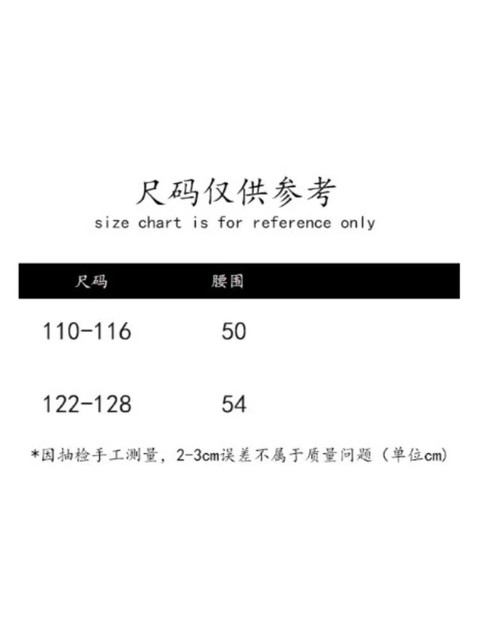 Amber single acool* girls split swimsuit gradient color cute and fashionable lace hot spring triangle swimming trousers