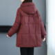 Plus size mother's cotton coat women's winter fat mm cotton coat new style middle-aged and old style cotton coat plus fat 200Jin [Jin equals 0.5kg] pack