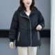 Fat Mom's Jacket Autumn and Winter Fashionable Thin Small Cotton-padded Jacket Large Size Women's Padded Top Super Nice-looking Short Clothes