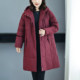 Middle-aged and elderly large-size cotton-padded clothes for women, special fat mothers, winter coats, new fattened and long-length cotton-padded jackets, grandma's cotton-padded clothes