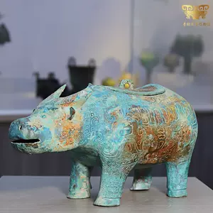 青铜器牛尊- Top 50件青铜器牛尊- 2023年11月更新- Taobao