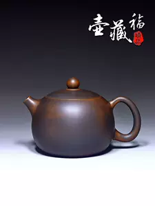 坭兴陶茶壶大师- Top 500件坭兴陶茶壶大师- 2023年11月更新- Taobao