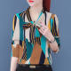 Chiffon bow shirt women's middle sleeve spring and summer 2023 new streamer short-sleeved top mother's printed shirt
