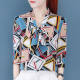 Chiffon bow shirt women's middle sleeve spring and summer 2023 new streamer short-sleeved top mother's printed shirt