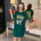 Korean cartoon digital printed student physical shirt female large size loose medium long green cotton short -sleeved T -shirt skirt summer