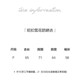 Button pocket design sense snowflake round collar long sleeve sunscreen female purple loose, lazy style pure color air -conditioned shirt female