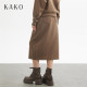 Kako loose and versatile waist lace -up skirt 2024 autumn and winter new product skirt
