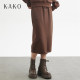 Kako loose and versatile waist lace -up skirt 2024 autumn and winter new product skirt
